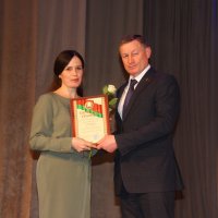 День работников ЖКХ и бытового обслуживания населения 2024